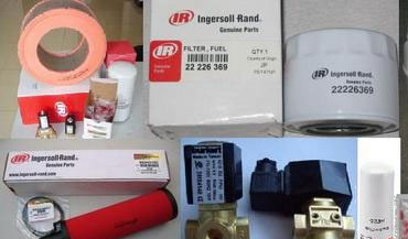 Сервисные работы, ремонт и плановое техобслуживание компрессоров Ingersool Rand